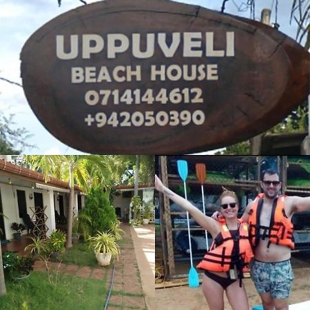 Uppuveli Beach House Trincomalee Eksteriør billede